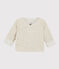 Baby-Cardigan aus Bio-Baumwolljersey in meliertem Grau beige MONTELIMAR CHINE