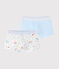 2er-Set Boxershorts aus Bio-Baumwolle mit Tiermotiv für Jungen variante 1
