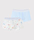 2er-Set Boxershorts aus Bio-Baumwolle mit Tiermotiv für Jungen