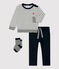 Dreiteiliges Baby-Set variante 1