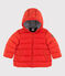 Recycelter Baby-Anorak orange CASIMIR