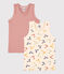 2er-Set Kinder-Tanktops aus Baumwolle  variante 1