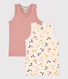2er-Set Kinder-Tanktops aus Baumwolle