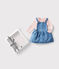 Baby-Geschenkset: Body und Kleid variante 1