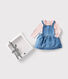 Baby-Geschenkset: Body und Kleid