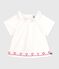 Kurzärmelige Baby-Bluse aus Baumwoll-Popeline mit bestickten Herzen weiss ECUME