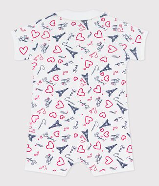 weiss MARSHMALLOW/weiss MULTICO