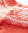 Baby-Cardigan aus 100 % Wolle. orange OURSIN/weiss MARSHMALLOW