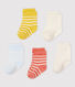 5er-Set Babysocken