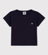 Kurzärmeliges Baby-T-Shirt aus geflammtem Jersey.