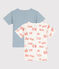 2er-Set kurzärmelige T-Shirts aus Baumwolle mit Ringelstreifen für Jungen variante 1