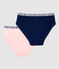2er-Set Sport-Slips aus Bio-Baumwolle für Mädchen variante 1