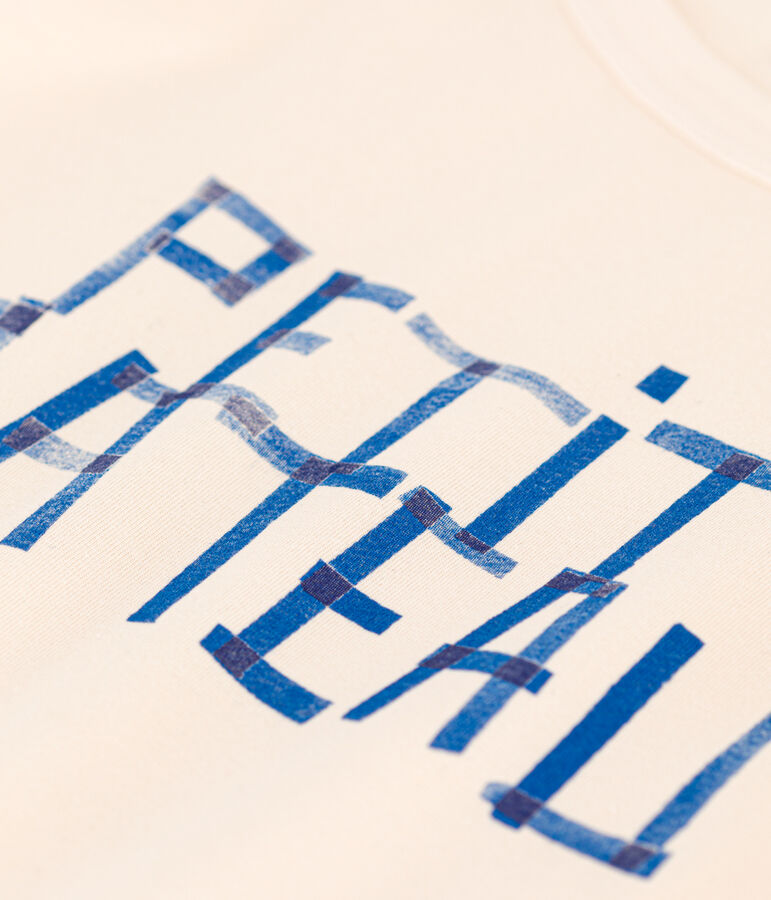 Kurz&auml;rmeliges T-Shirt aus Baumwolle f&uuml;r Kinder/Jungen naturfarben