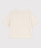 Damen-T-Shirt LE BOXY aus Baumwolle beige MONTELIMAR CHINE