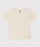 Gestreiftes Kinder-T-Shirt aus Frottee für Mädchen und Jungen naturfarben AVALANCHE