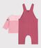 Baby-Geschenkset aus Baumwolle: T-Shirt und Latzhose vielfarbig