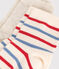 2er-Set Baby-Socken aus Baumwolle mit Streifen variante 1