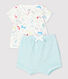 Zweiteiliges Baby-Set aus Frottee und Bio-Baumwolle mit buntem Hundewelpen-Motiv