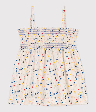 weiss MARSHMALLOW/weiss MULTICO