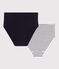 2er-Set Damen-Slips High Waist aus Baumwolle mit Elastan  variante 1