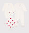Dreiteiliges Baby-Set variante 1