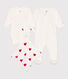 Dreiteiliges Baby-Set