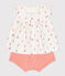 2-teiliges Newborn-Set aus Baumwolle mit Rüschenbluse weiss MARSHMALLOW/weiss MULTICO