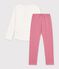 Kinder-Pyjama aus Baumwolle mit Drachenmotiv rosa/weiss