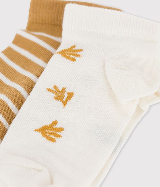 2er-Set Kindersocken für Jungen variante 1