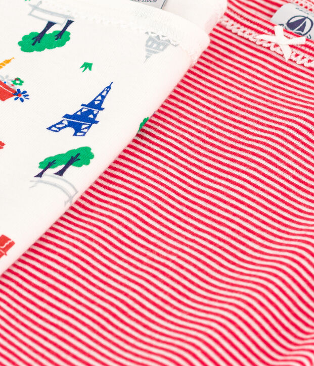 Kinder-Tr&auml;gerhemden aus Baumwolle im 2er-Set vielfarbig