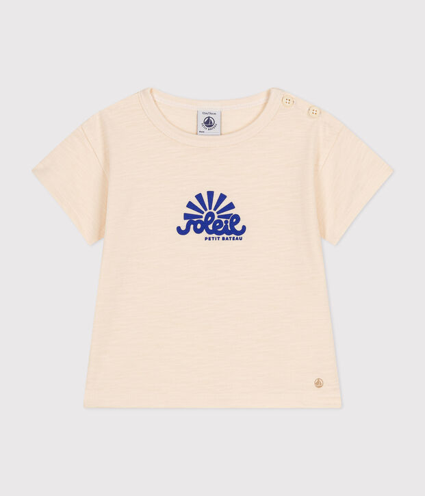 Kurz&auml;rmeliges Baby-T-Shirt aus geflammtem Jersey naturfarben