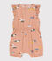 Baby-Kurzoverall aus bedrucktem Popeline VINTAGE/ MULTICO