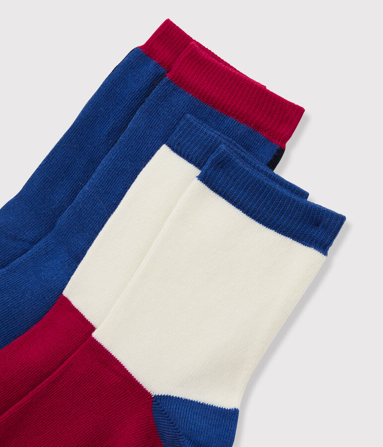 Socken-Set f&uuml;r Jungen vielfarbig