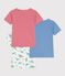 3er-Set kurzärmelige Kinder-T-Shirts aus Baumwolle mit Dinos variante 1