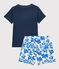 Kinder-Kurzpyjama aus Baumwolle für Jungen blau MEDIEVAL/weiss MULTICO