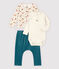 Dreiteiliges Baby-Set aus Nicki und Rippstrick beige MONTELIMAR/weiss MULTICO