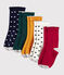 5er-Set Kindersocken für Mädchen variante 1