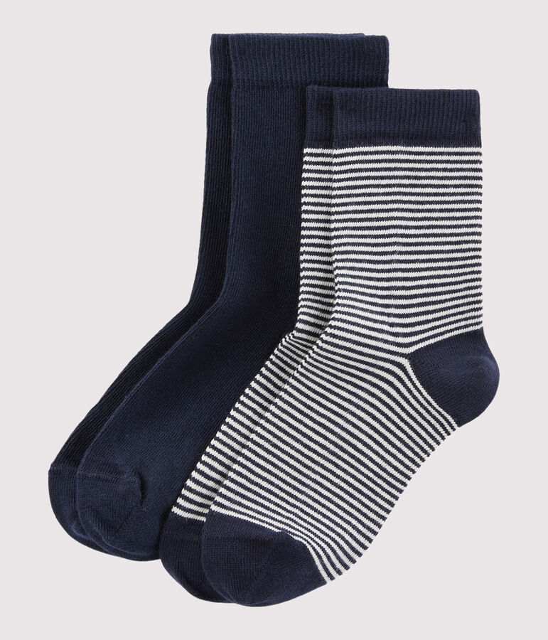 2er-Set Kindersocken f&uuml;r Jungen vielfarbig