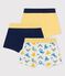3er-Set Boxershorts aus Baumwolle mit Äffchen für Jungen variante 1