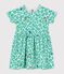 Baby-Kleid aus Baumwolle für Mädchen weiss MARSHMALLOW/weiss MULTICO