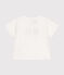 Kurzärmeliges Baby-T-Shirt aus feinem Jersey weiss MARSHMALLOW