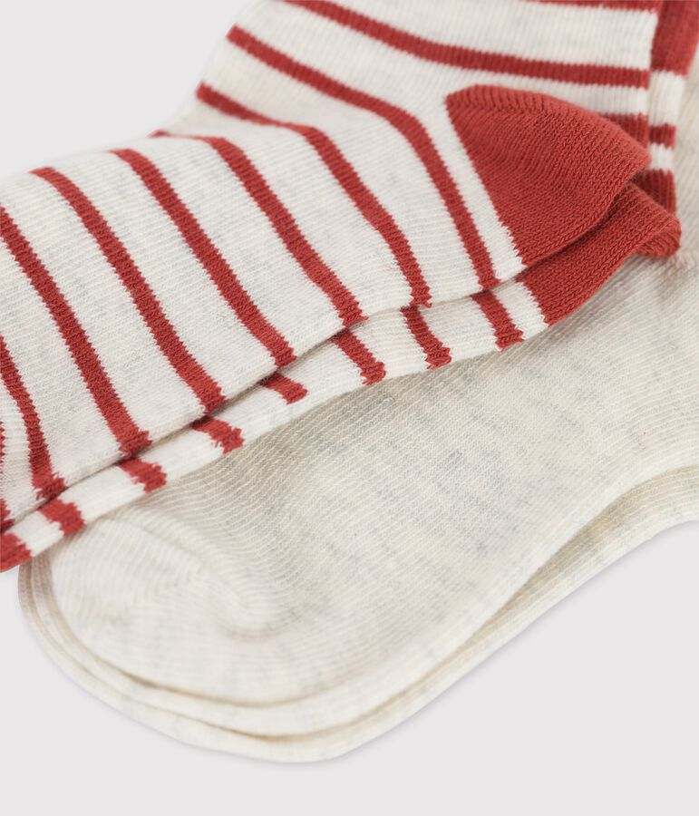 2er-Set Kindersocken f&uuml;r Jungen vielfarbig