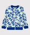 Kinder-Cardigan aus Baumwolle für Jungen weiss MARSHMALLOW/weiss MULTICO
