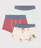 3er-Set Boxershorts aus Baumwolle für Jungen, eine davon phosphoreszierend variante 1