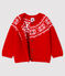 Baby-Cardigan aus 100% Wolle rot TERKUIT/weiss MARSHMALLOW