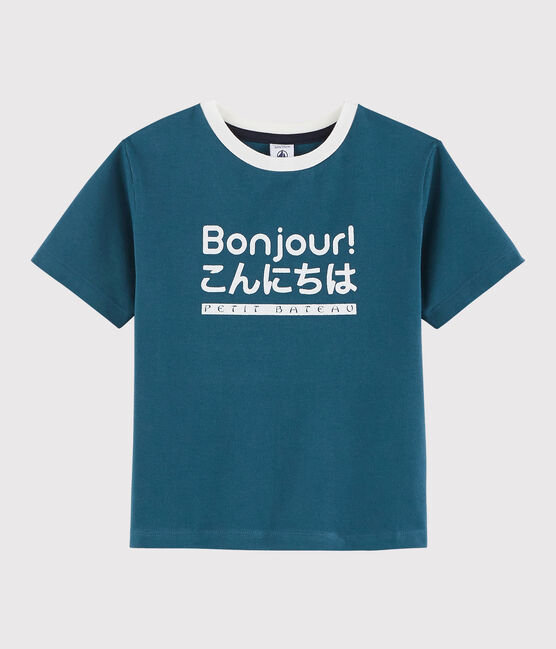 Kinder-T-Shirt mit Siebdruck für Jungen blau SHADOW