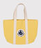 Strandtasche aus einfarbiger Baumwolle gelb NECTAR/ AVALANCHE