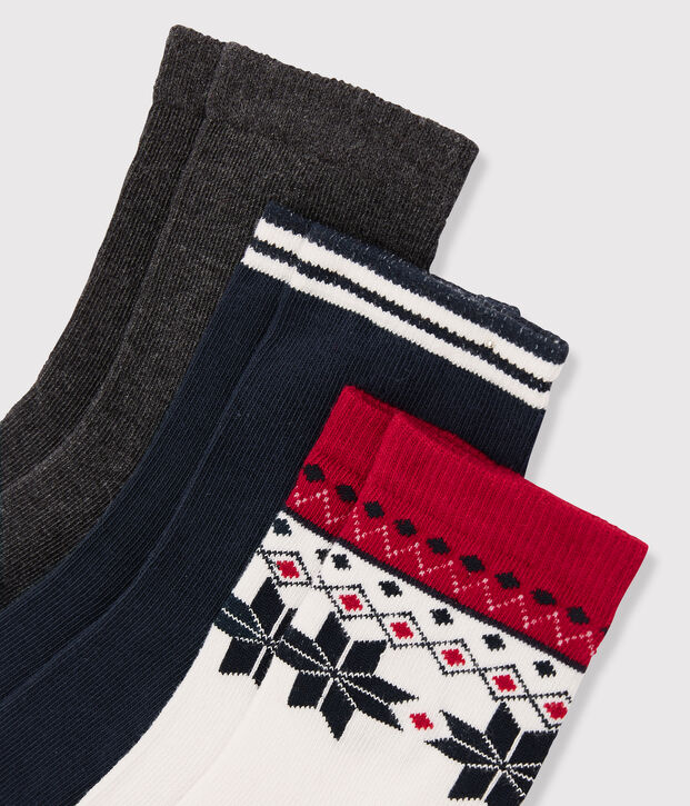 Socken-Set f&uuml;r Jungen vielfarbig