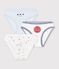 Lot de 3 culottes en coton vielfarbig