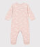 Strampler aus Nicki mit Wolkenmotiv SALINE/ MARSHMALLOW